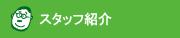 X^btЉ